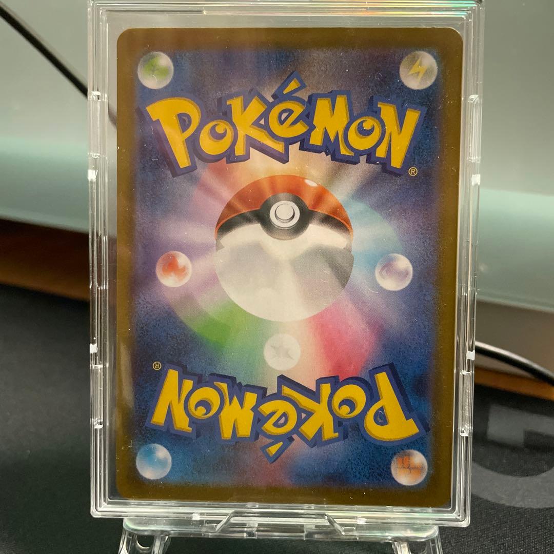 【センタリング良好‼️】メガジガルデex mur