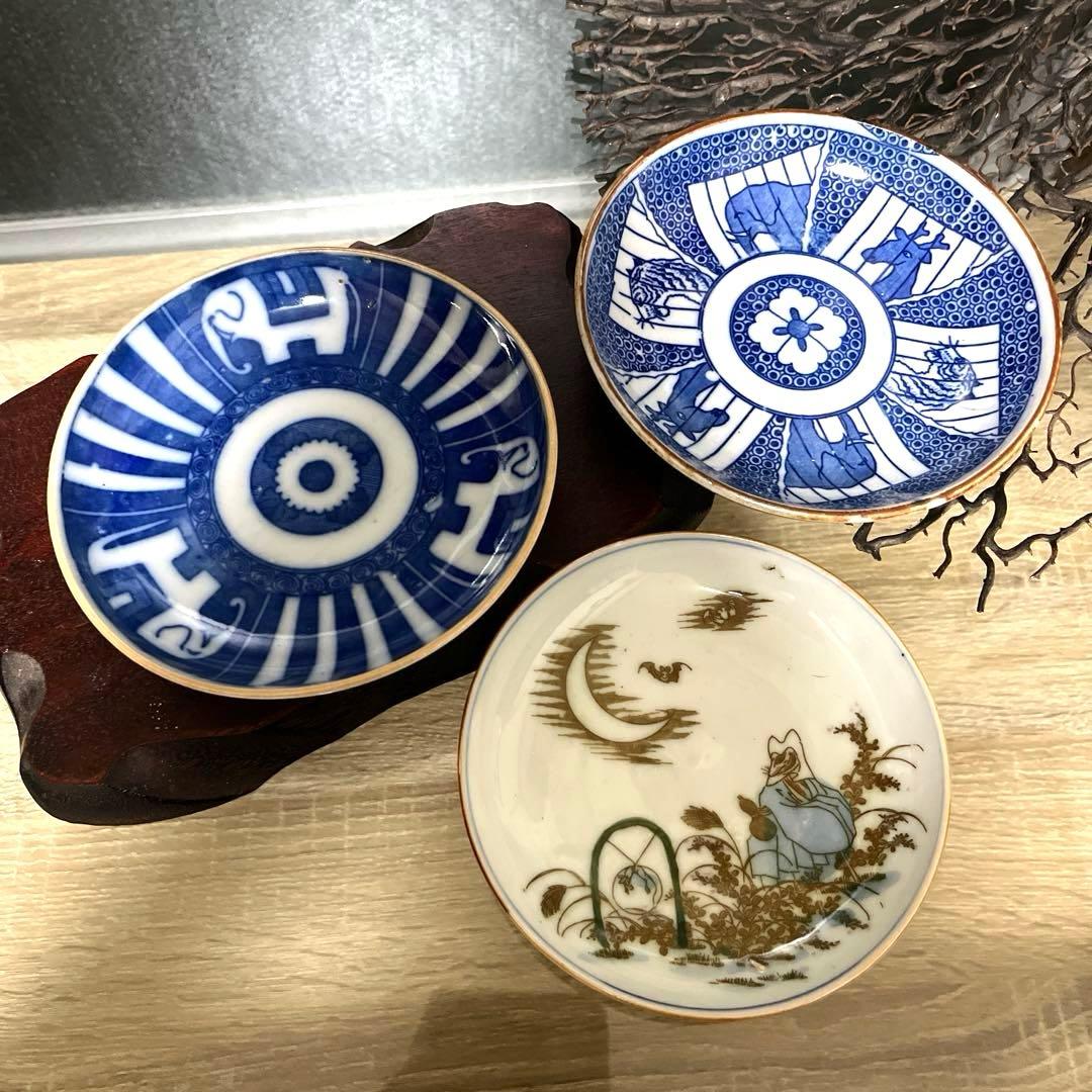 骨董　古伊万里　図変わり印判　超希少図案　動物園　著書掲載同手品　小皿　１客限り