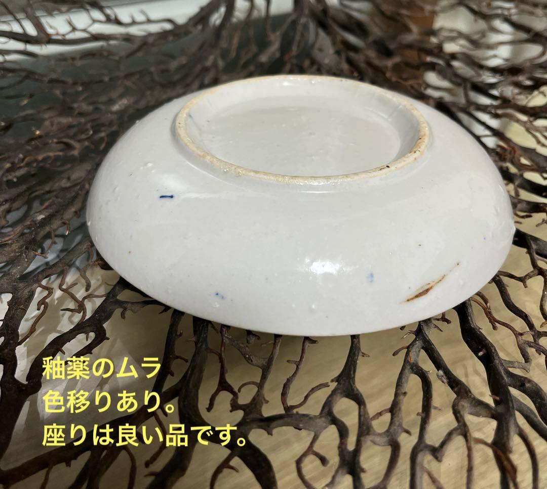 骨董　古伊万里　図変わり印判　超希少図案　動物園　著書掲載同手品　小皿　１客限り