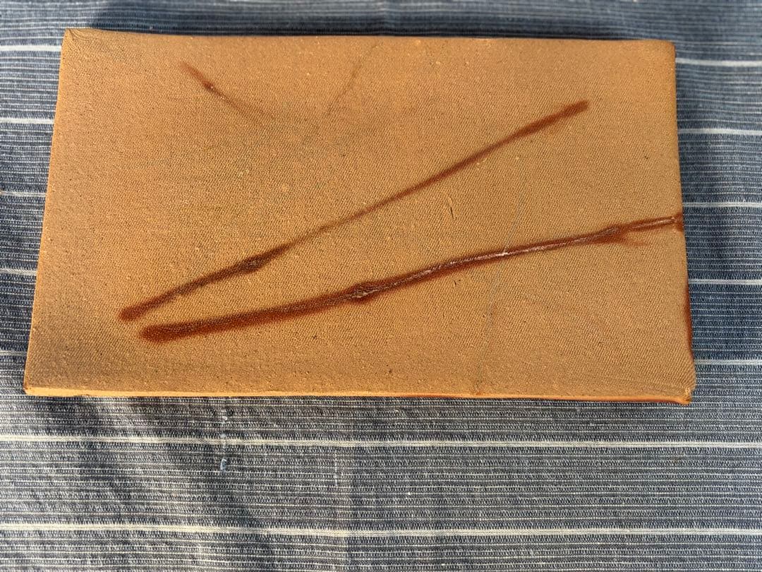 「見附文雄」備前焼ひだすき　平皿　陶印有り