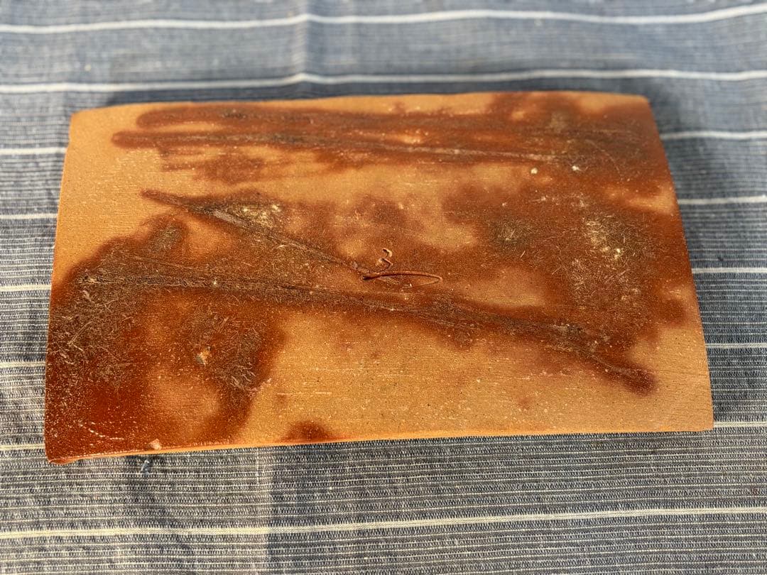 「見附文雄」備前焼ひだすき　平皿　陶印有り