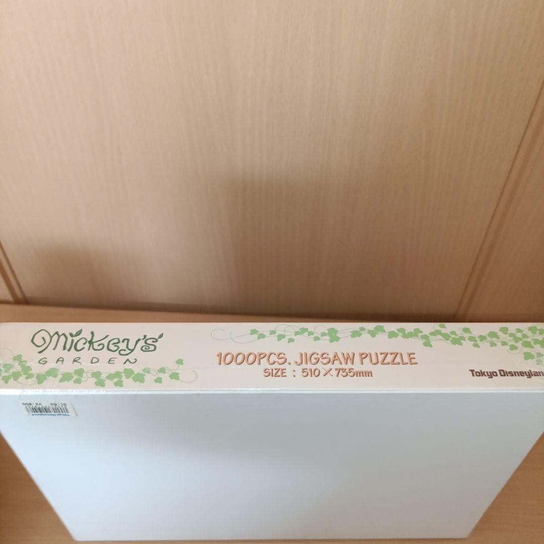 【未開封】ミッキーズガーデン 1000ピースジグソーパズル