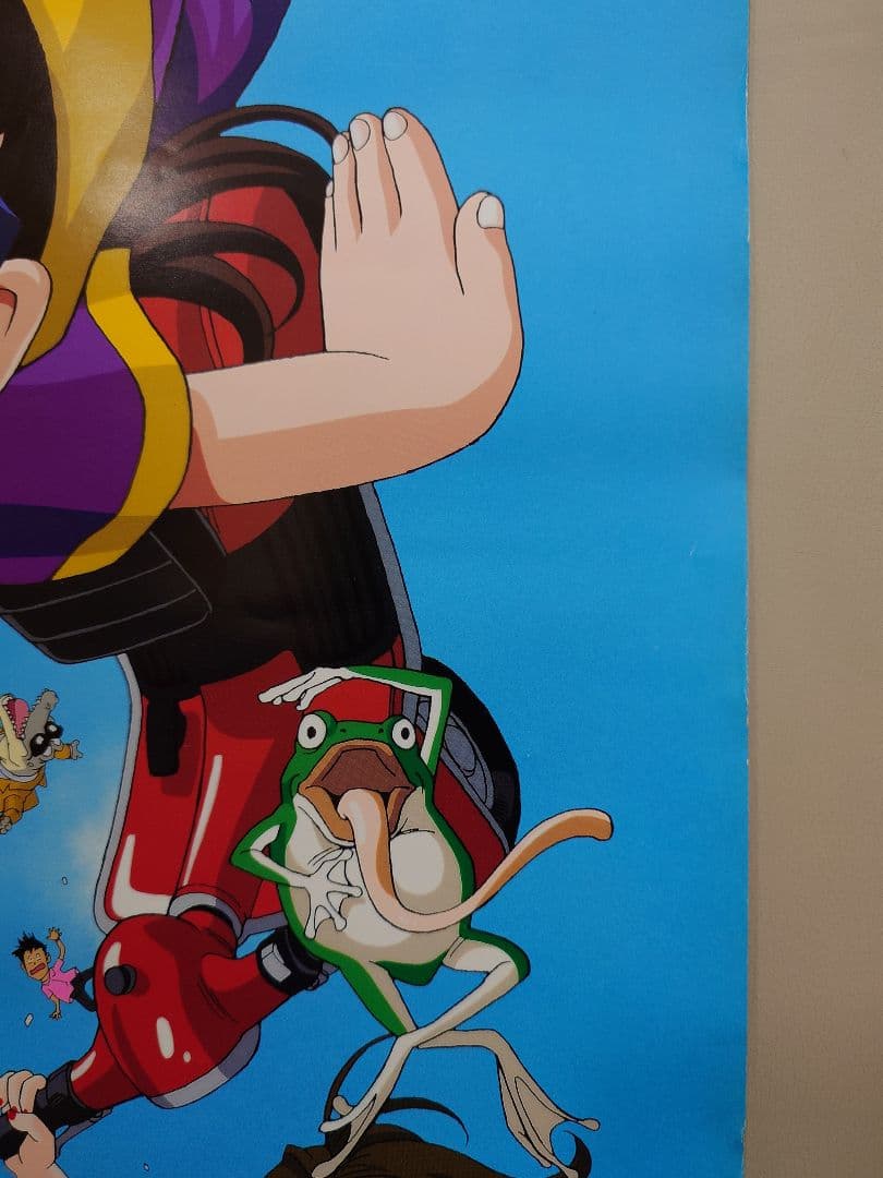 【超激レア!!】ドクタースランプ　Dr.SLUMP　番宣用 ポスター　B2サイズ