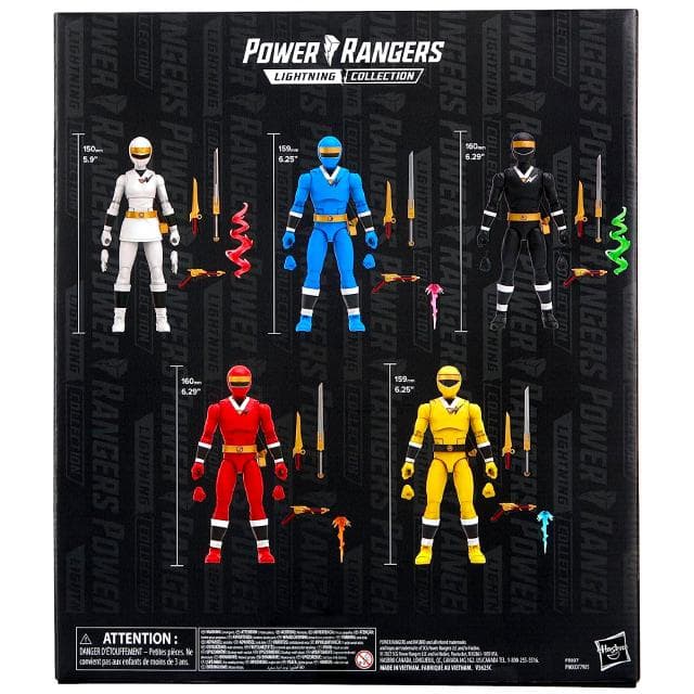 パワーレンジャーライトニングコレクション6インチ エイリアンレンジャー