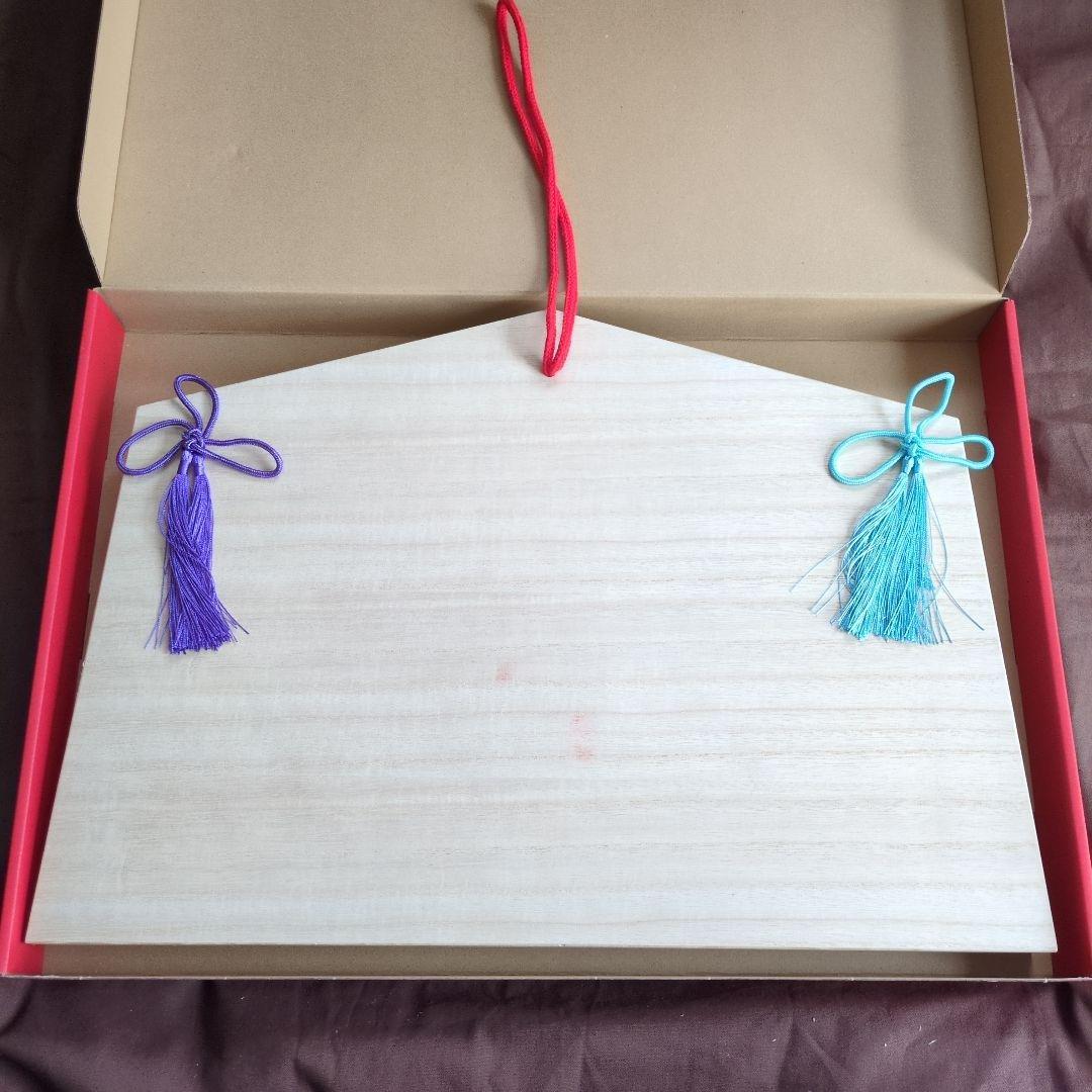 巨大絵馬のみ 絵馬に願ひを！ 特装盤 Full Edition SH