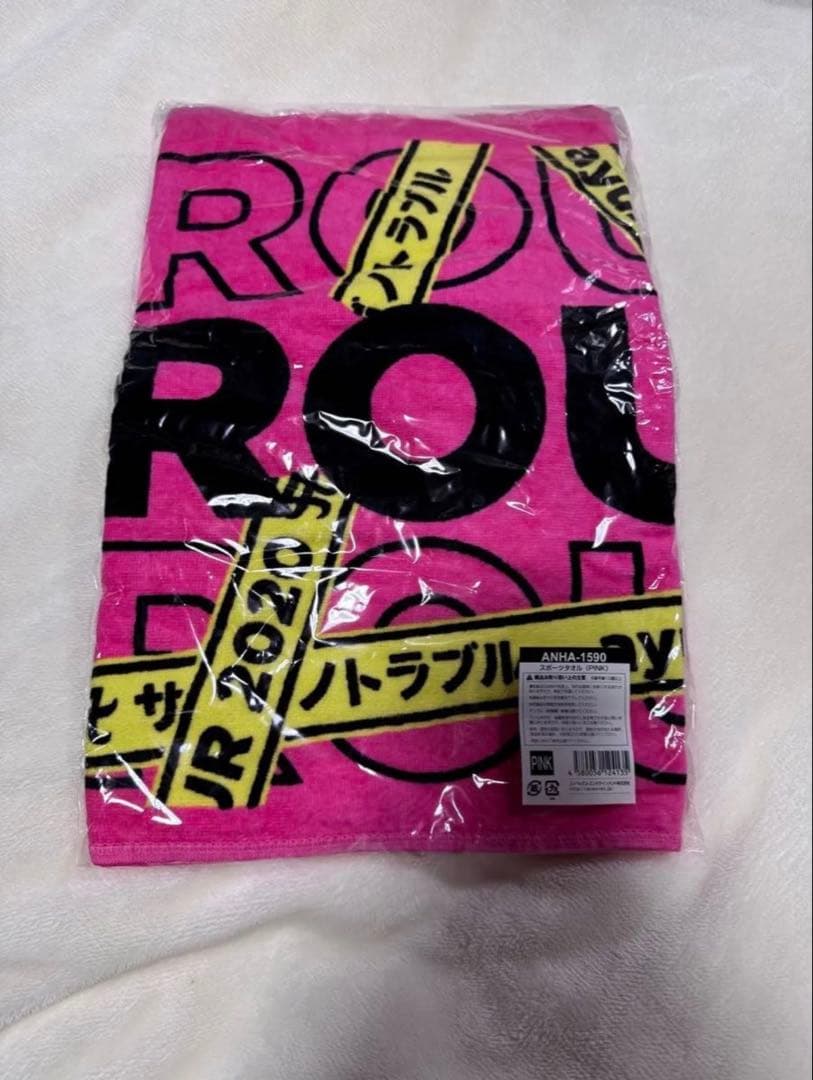 浜崎あゆみ　Trouble TOURグッズ