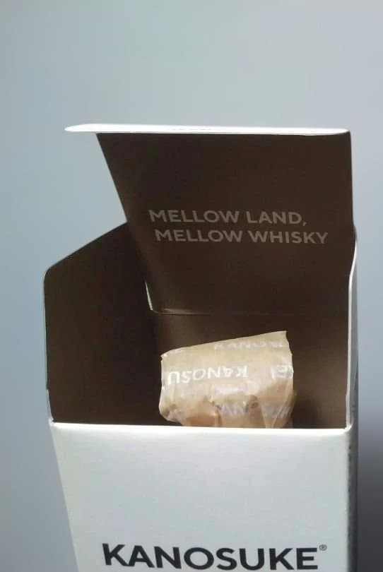 【入手困難】嘉之助ファーストエディション　KANOSUKE 2021