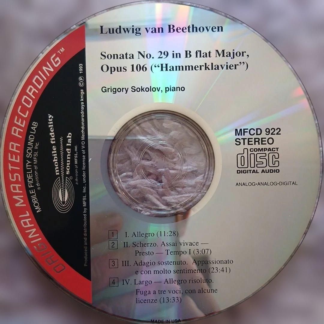 美品シール帯 ソコロフ/ハンマークラヴィーア MFSL 24KウルトラディスクⅡ