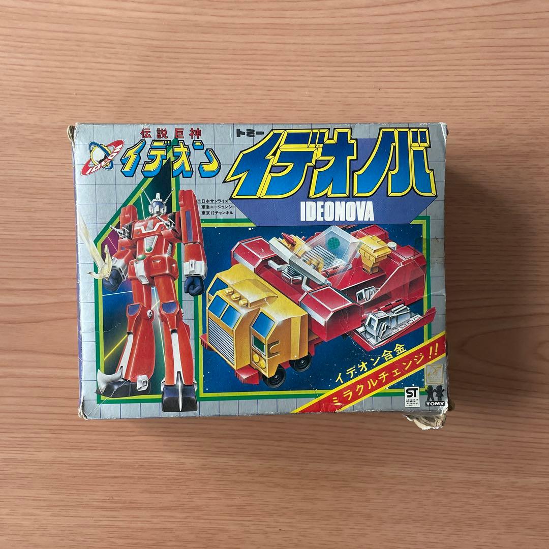 伝説巨神イデオン