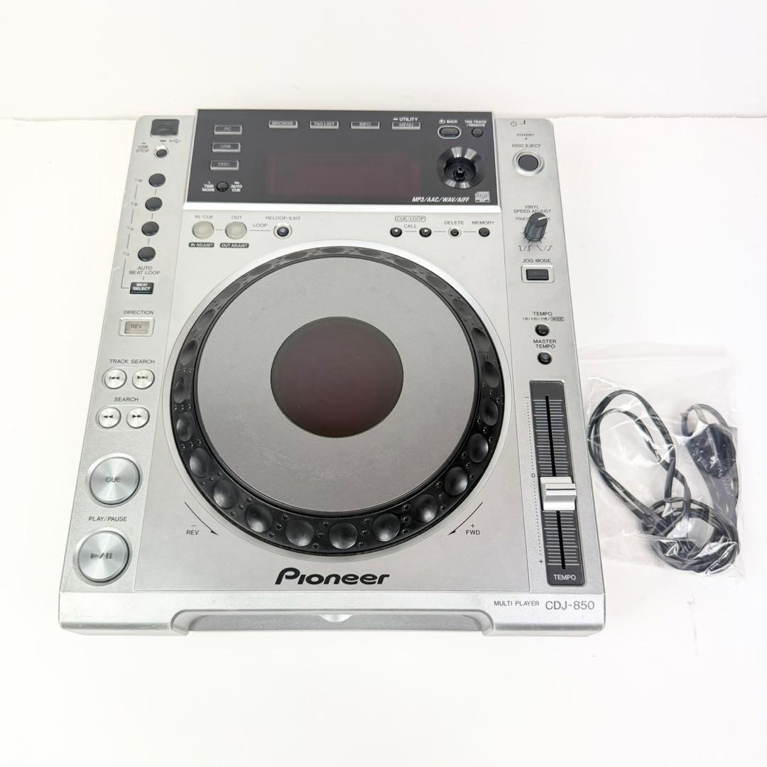 Pioneer CDJ-850 シルバー 動作確認済み