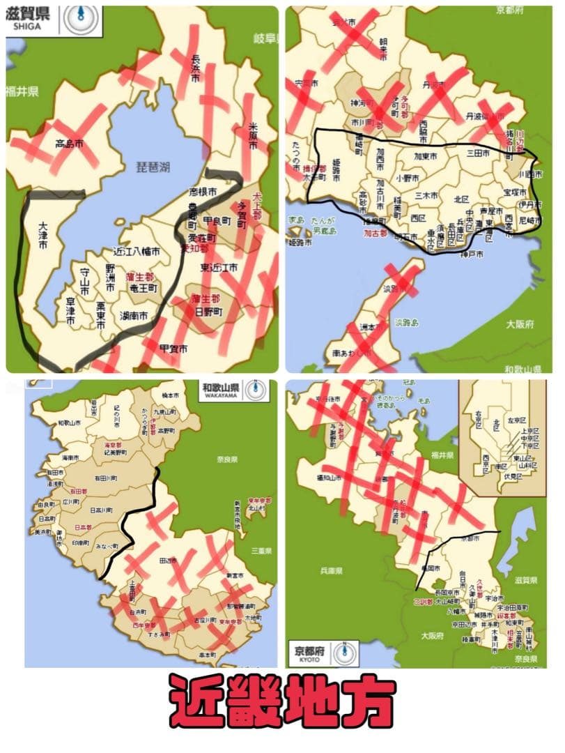 電動自転車 Panasonic Lithium vivi NX ブラック　55