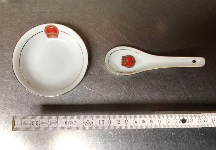 景徳鎮陶器研究所製作 7501マオ磁器毛沢東 専用食器 4点4セット