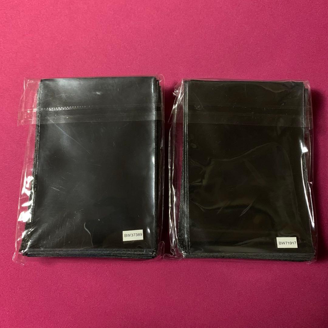 遊戯王 スリーブ 竜の紋章 赤 未開封 2個 5D's