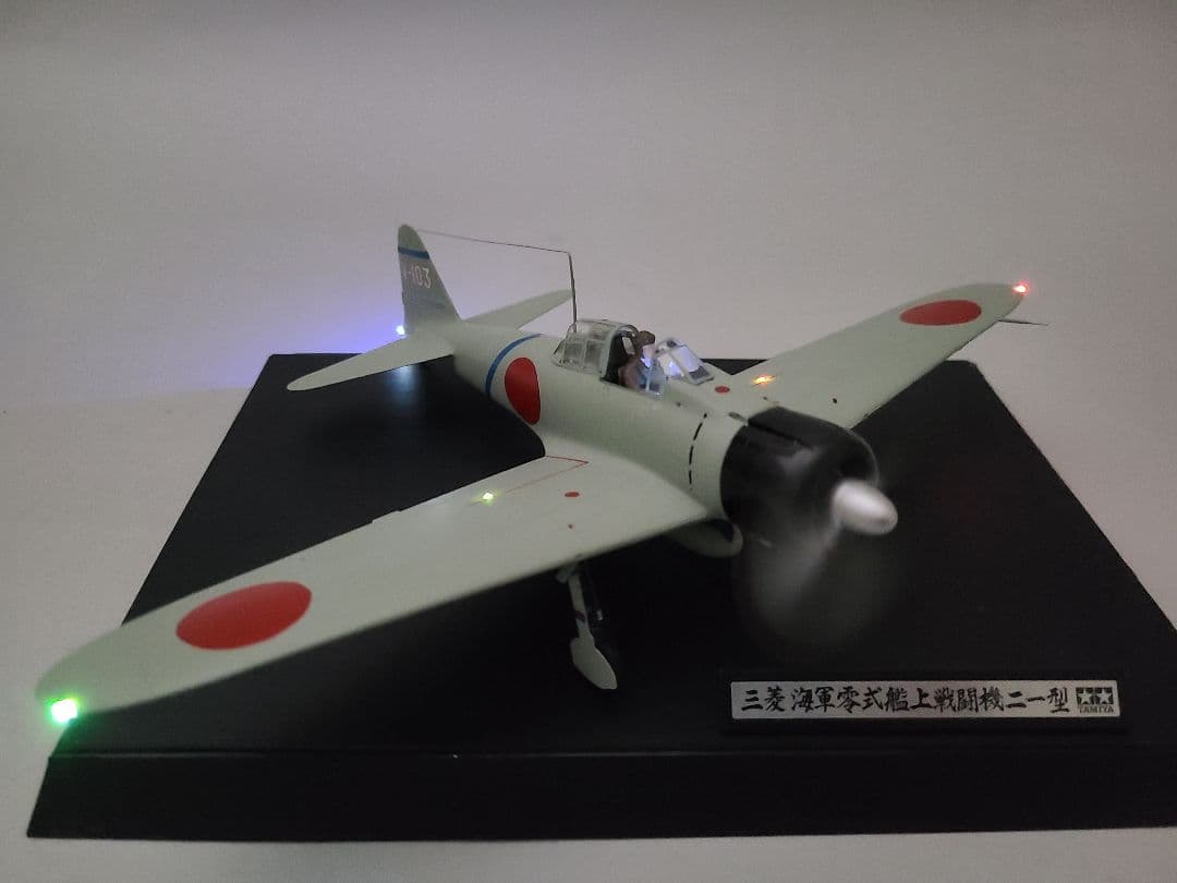 タミヤ1/48 零式艦上戦闘機21型 坂井三郎搭乗機 リアルモーターライズ完成品