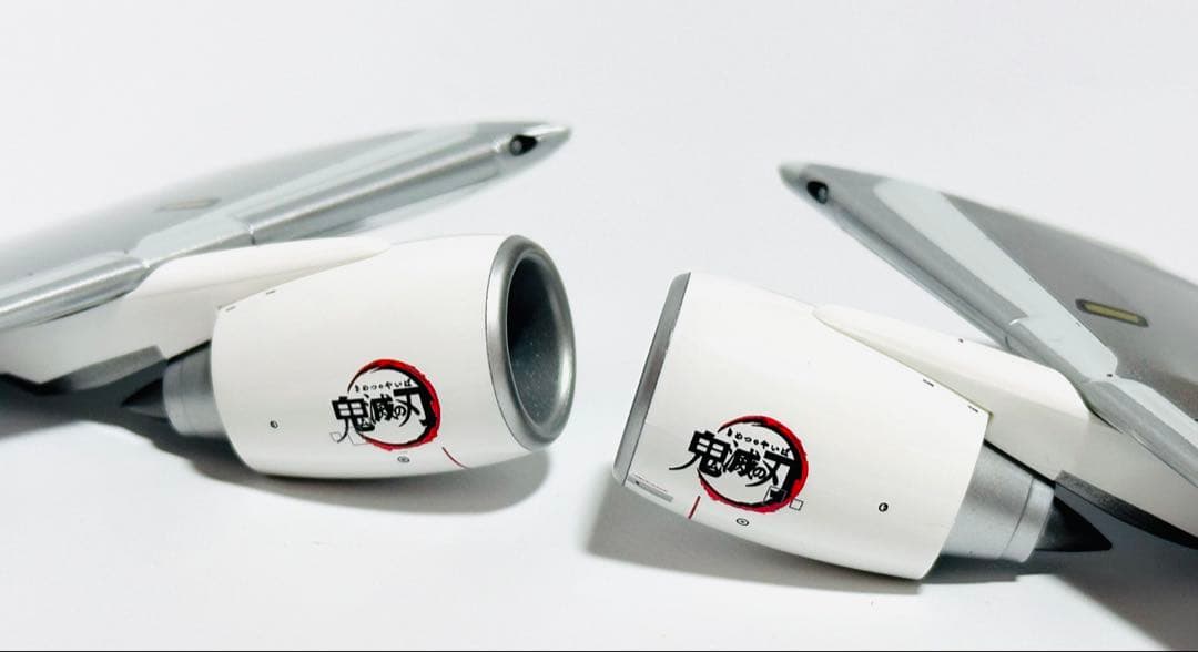 全日空商事 1/200 B777-200ER 鬼滅の刃じぇっと参