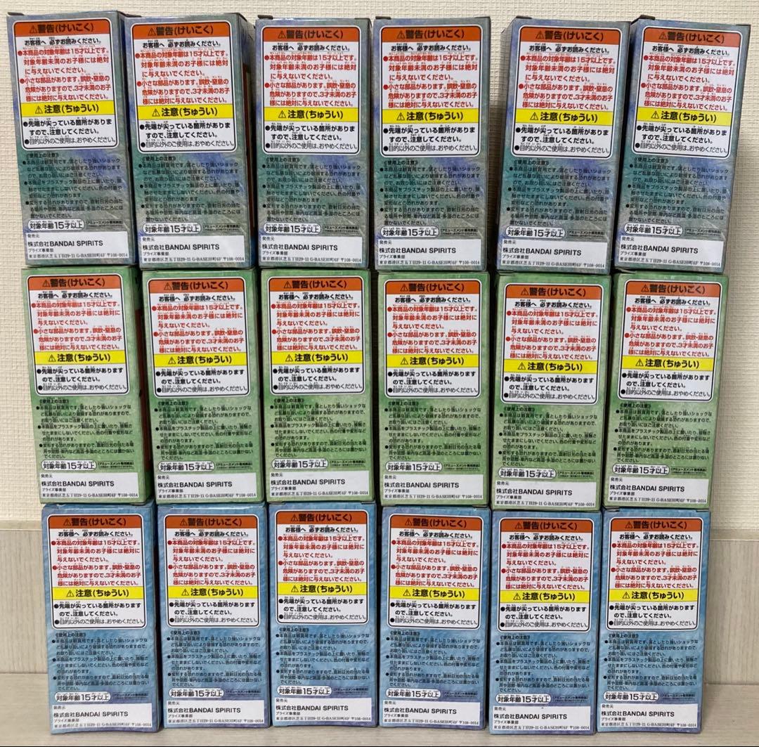 【未開封】ワンピース　ワーコレ　ワノ国 1〜8 全48種