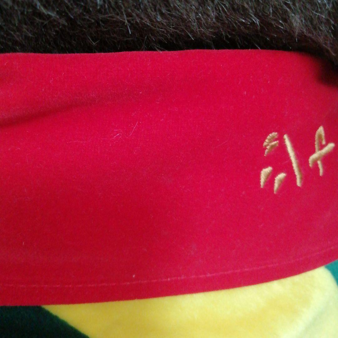 【特大】ジャングルポケットぬいぐるみ　2001年日本ダービー馬