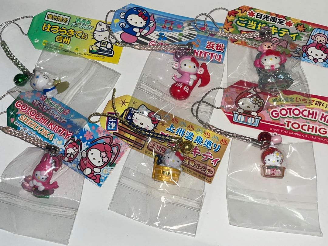 ハローキティ 地域限定ストラップ35個