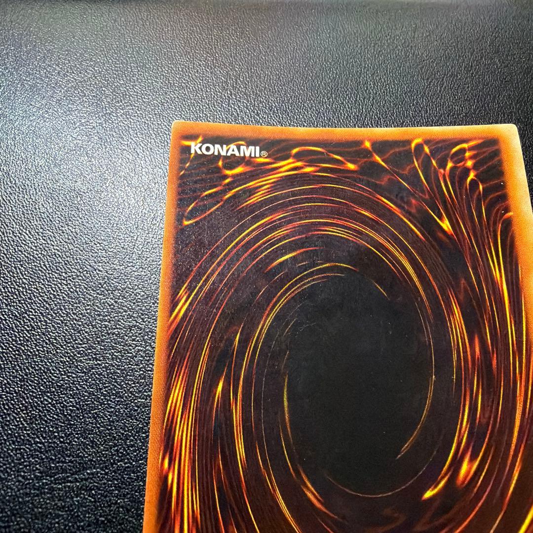 5日まで34999円→20999円【新年限定価格品】青眼の白龍 初期ウルトラ②