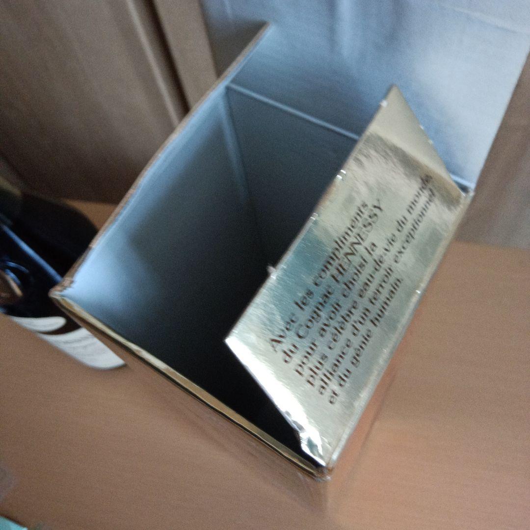 ヘネシーHennessy VSOP ブランデー 700ml 40度