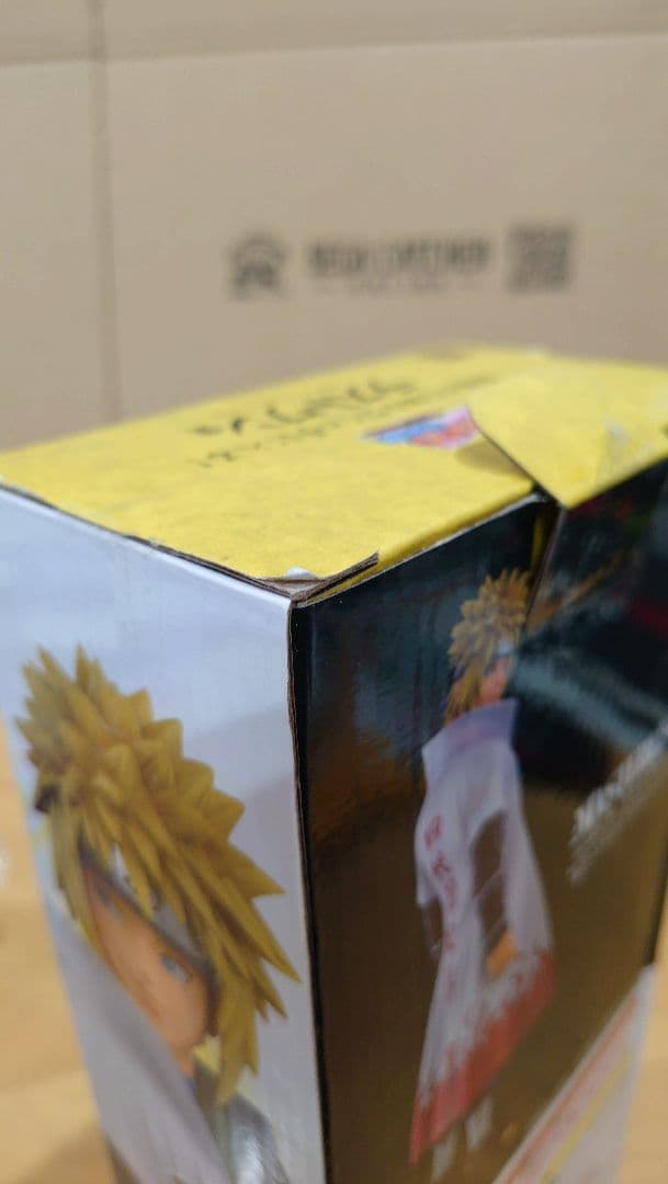 一番くじ ラストワン賞 ミナト 海外正規品 ナルト 疾風伝 フィギュア