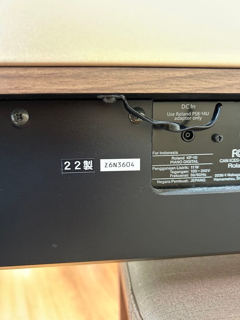 【送料込み】22年製　Roland Kiyora KF-10 ウォールナット