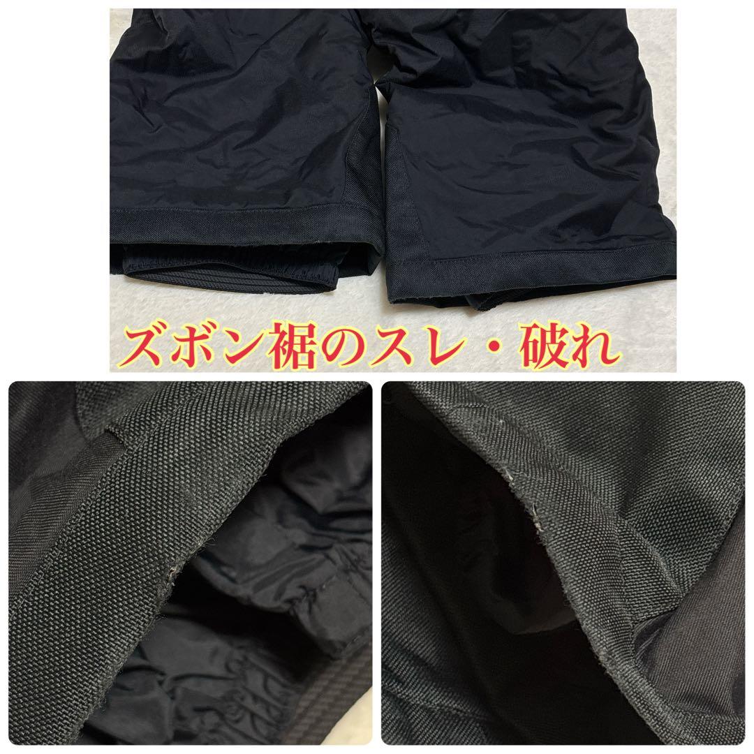 Columbia スキー・スノボ ウェア上下２点 キッズ140〜150センチ