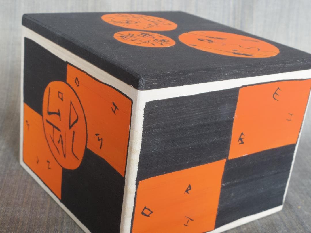 希少作★アロンサイス★引き出し黒茶碗★共箱・共布付