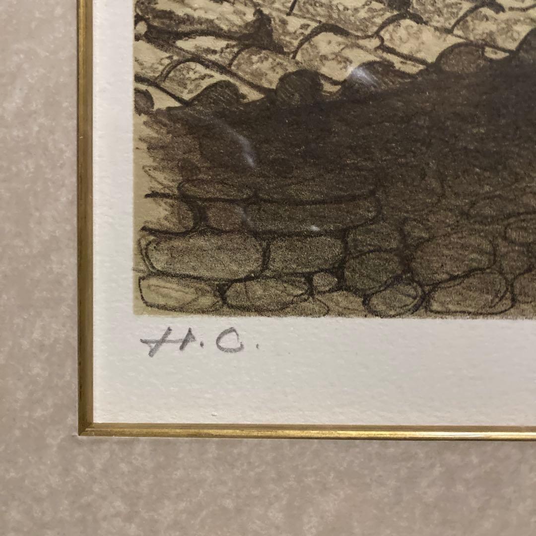 青木敏郎 リトグラフH.C「グルトの眺め」額￼66×82絵56,5×76.5CM