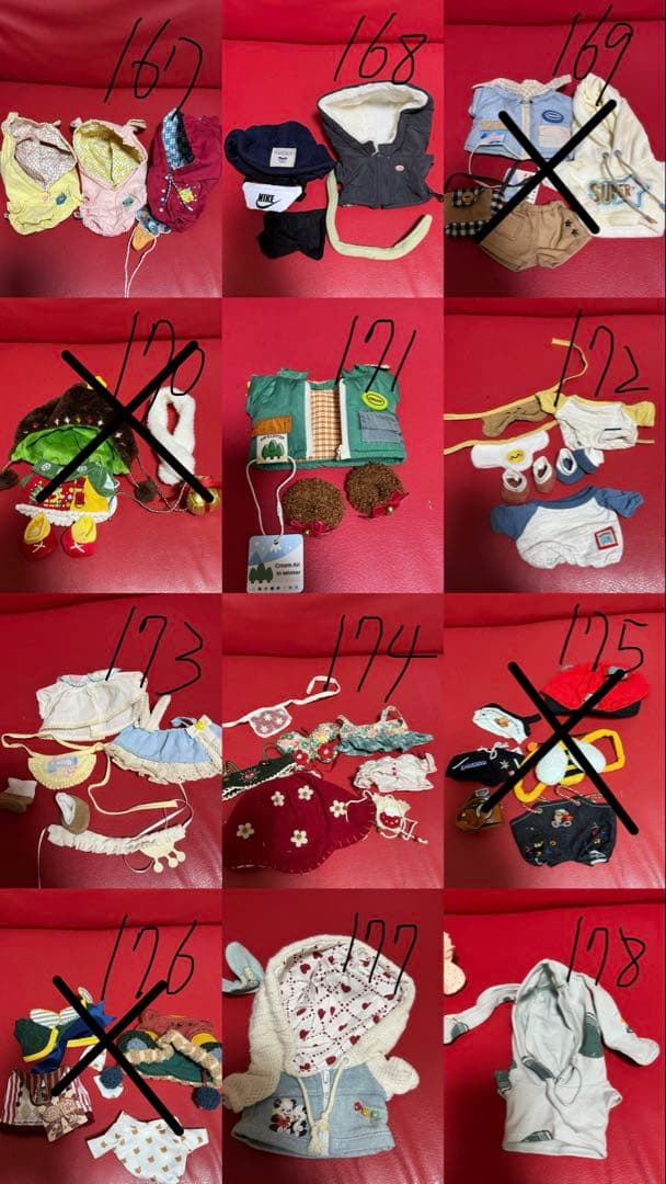 新品未使用20㎝ぬいぐるみ服　着せ替え