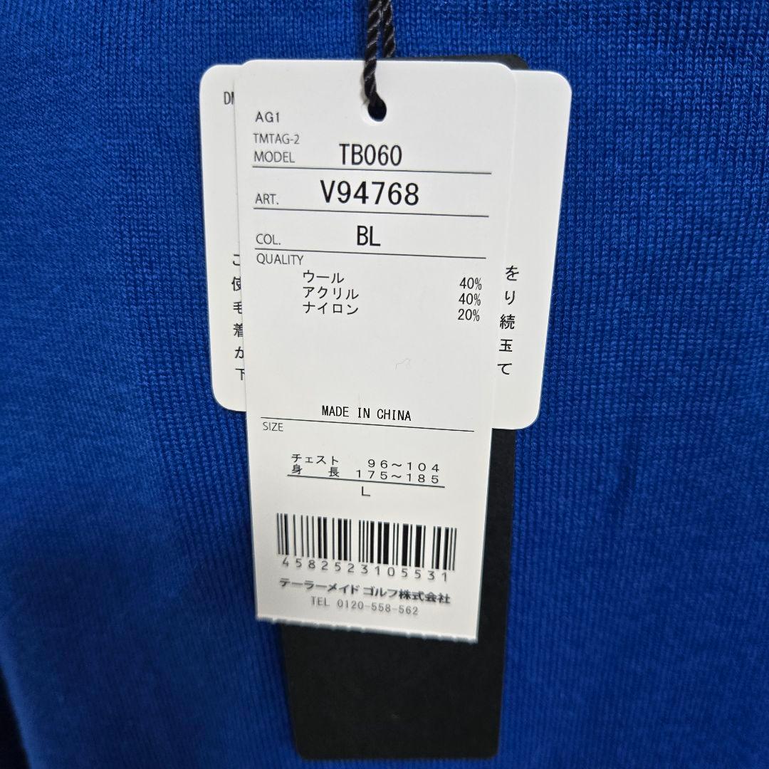 新品タグ付き　テーラーメイド TaylorMa　de　ゴルフウェア