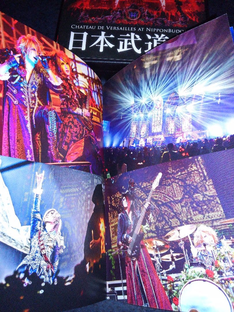 【限定盤】DVD-BOX,3枚組　日本武道館　Versailles