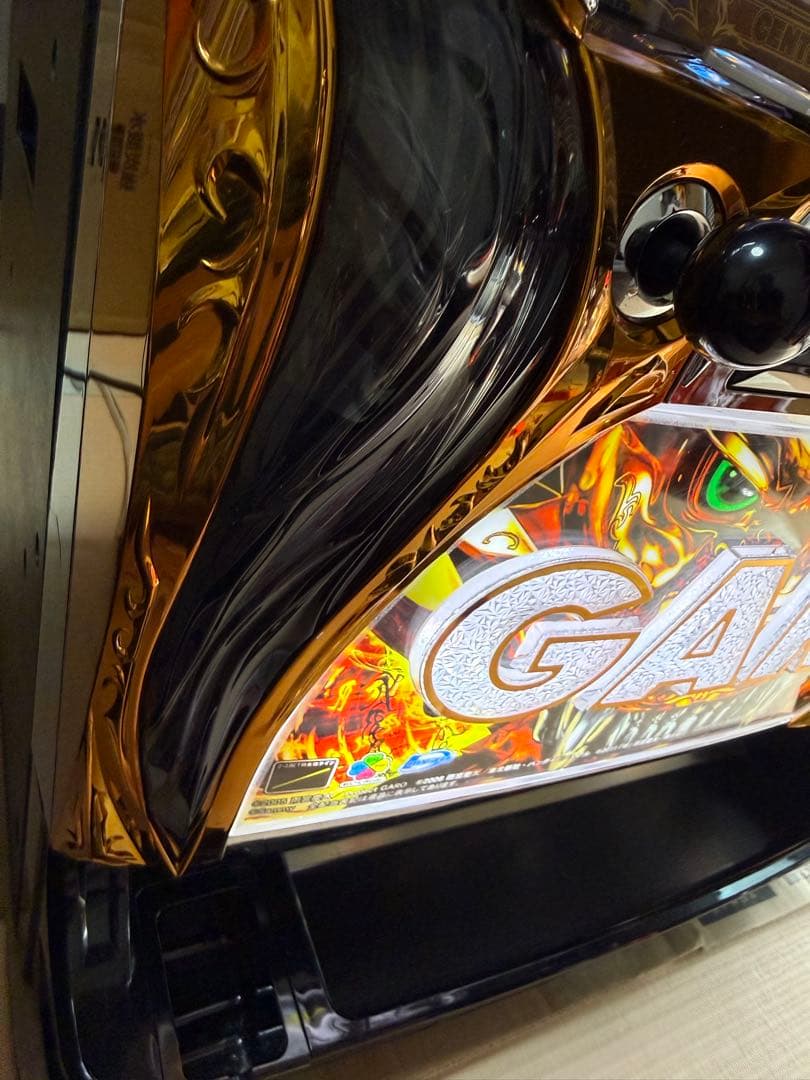 引き取り限定　パチスロ実機　牙狼 守りし者　家庭用電源