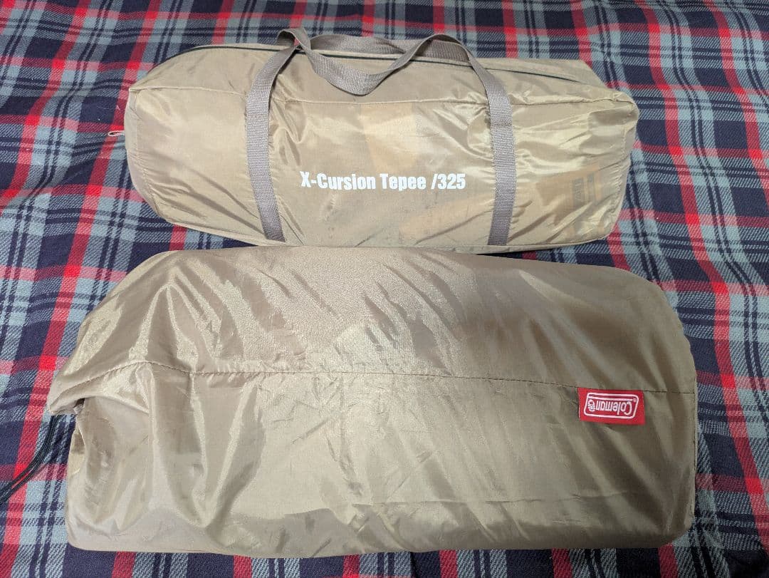 【限定カラー】エクスカーションティピー/325スタートパッケージ