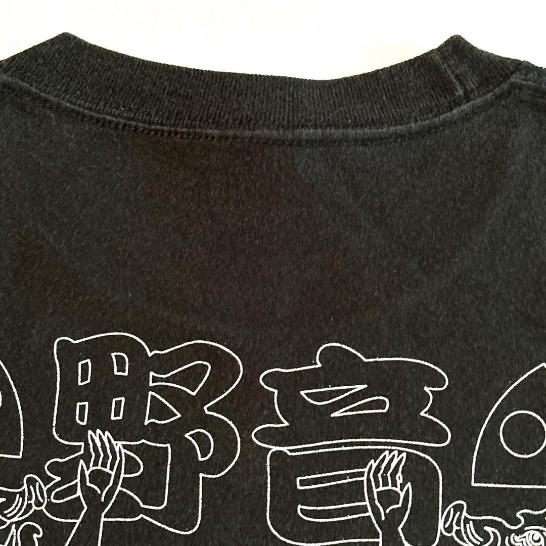 エレファントカシマシ　宮本浩次着用 モデル【レア】 Tシャツ　Sサイズ