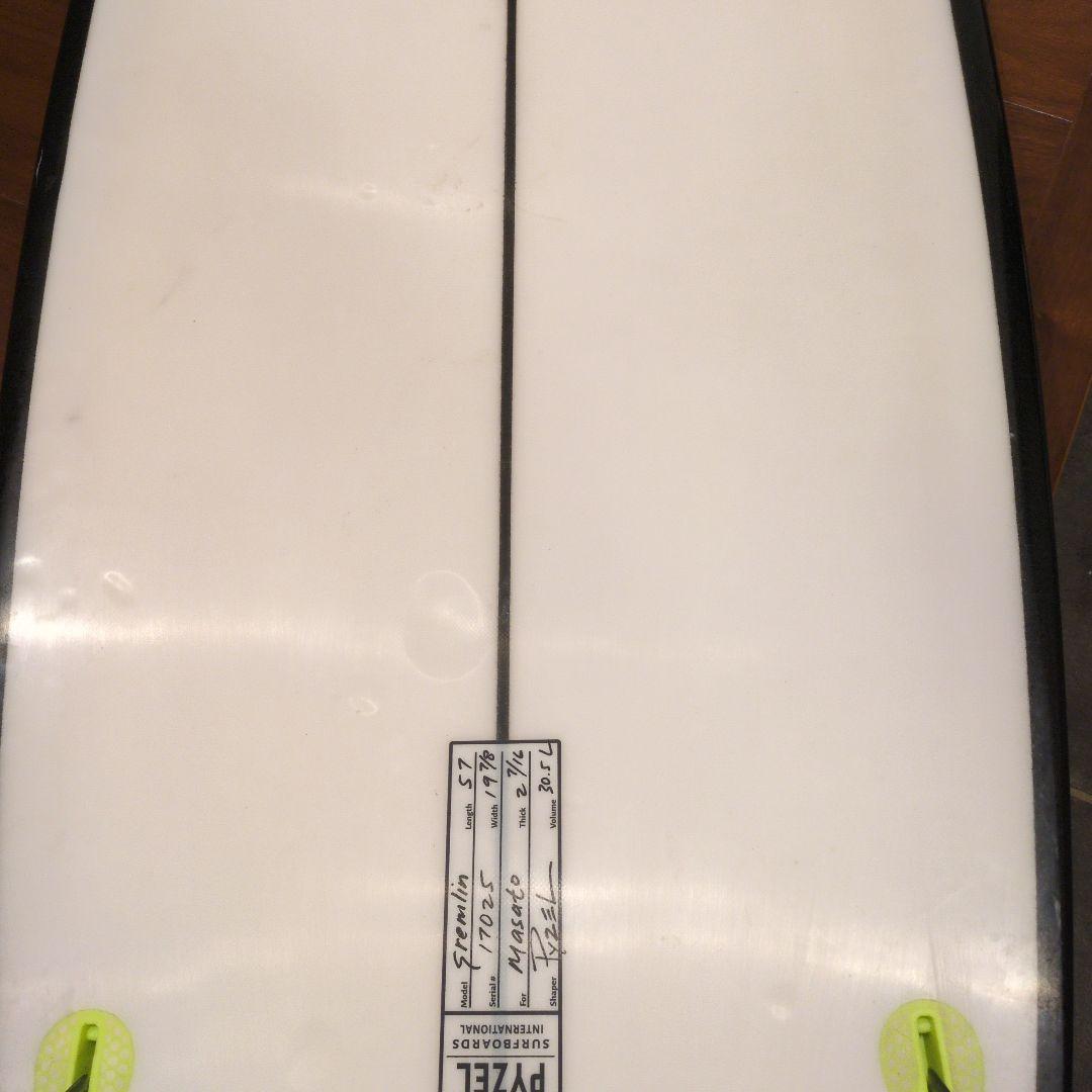 PYZEL グレムリン 湘南引き取り限定