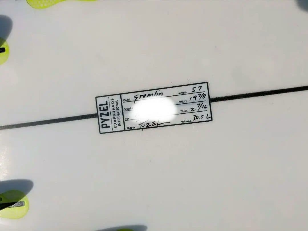 PYZEL グレムリン 湘南引き取り限定