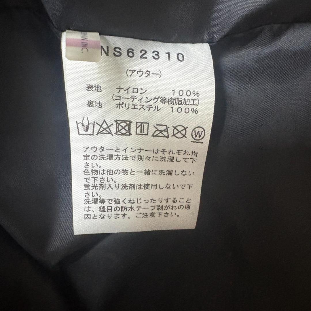 未使用☆THE NORTH FACE スノーバード スキーウェア