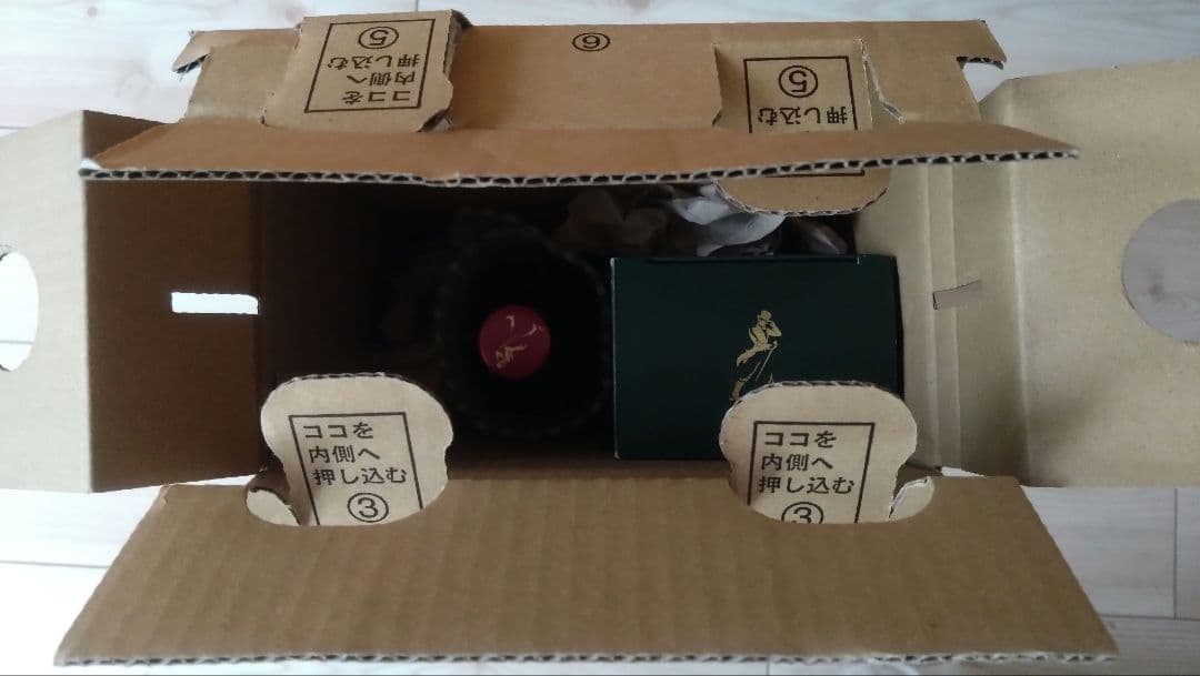 サ*ス様 ジョニーウォーカー　グリーンラベル　ブラックルビー　2本セット