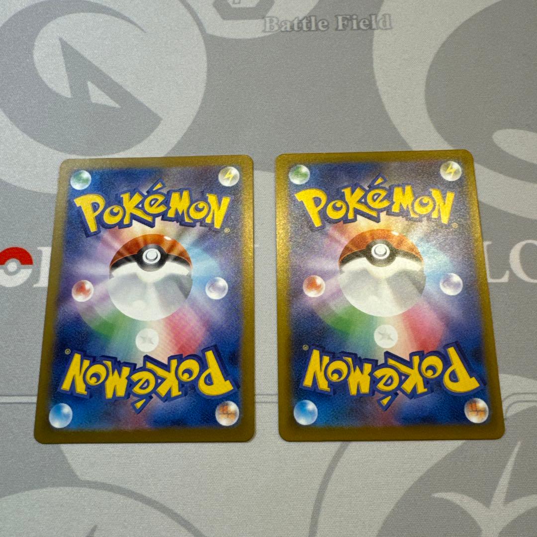 ポケモンカード カナリィ SAR 2枚248/193