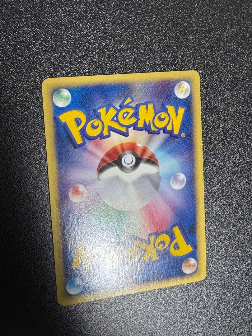 ポケモンカード　ブラッキー eカード 1ED ホロ　地図にない町　２