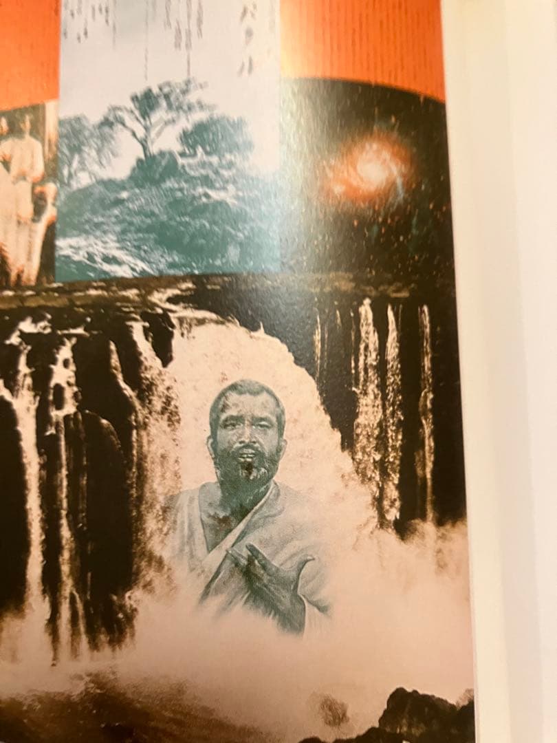 横尾忠則デザインポスター★カルパタル★B2ポスター1977