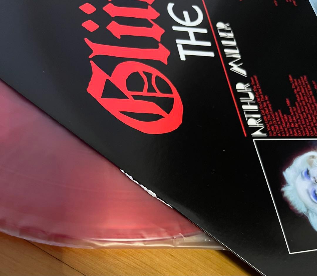 GLUME レコード 2枚セット