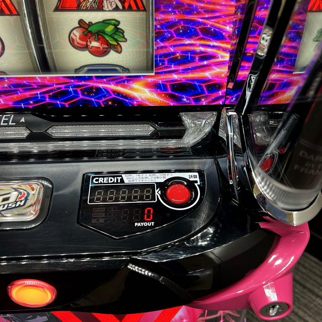 スマスロ「ダーリンインザフランキス」　送料無料　パチスロ実機　ダリフラ