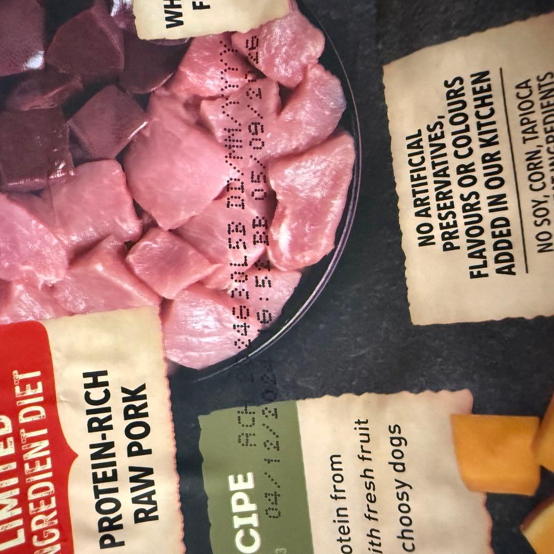 アカナ シングル ヨークシャーポーク 2kg (犬・ドッグ) 5袋