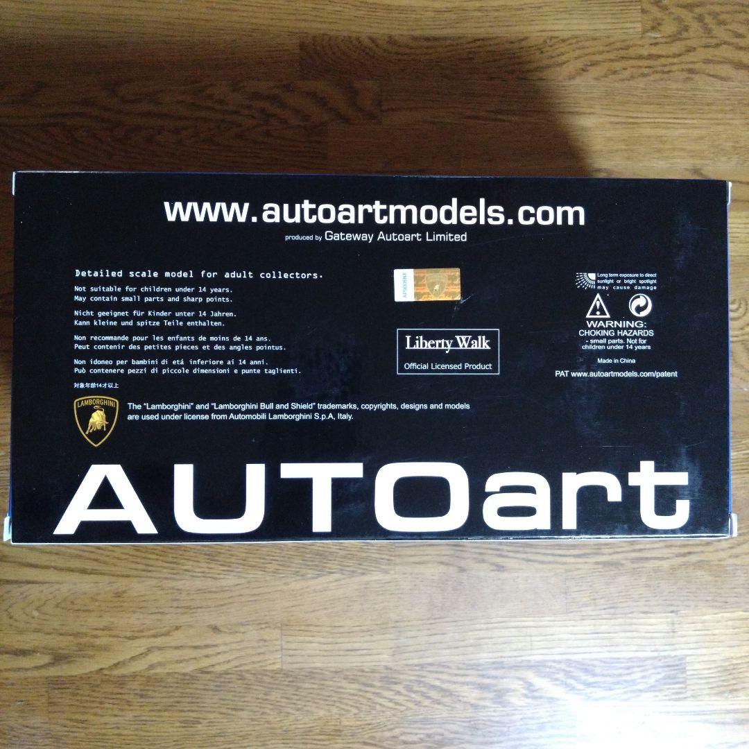 1/18 LB-WORKS ランボルギーニ　アヴェンタドール