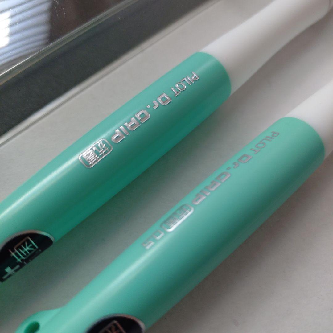 廃盤 パイロット ドクターグリップ 抗菌タイプ シャーペン ボールペン