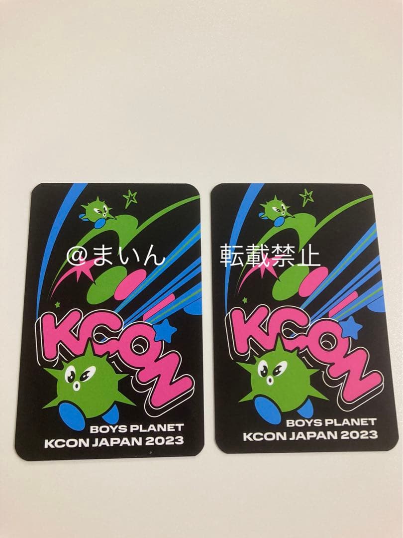 【値下げ中】zb1 kcon Japan 特典トレカ  ジャンハオ　ソンハンビン