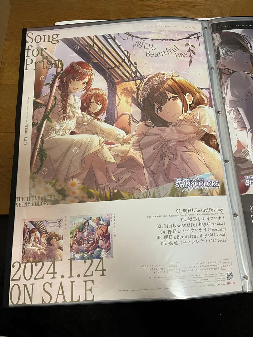 シャイニーカラーズ　CD 販促　告知 B2 両面ポスター