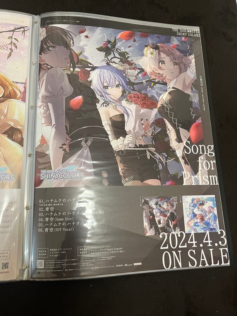 シャイニーカラーズ　CD 販促　告知 B2 両面ポスター